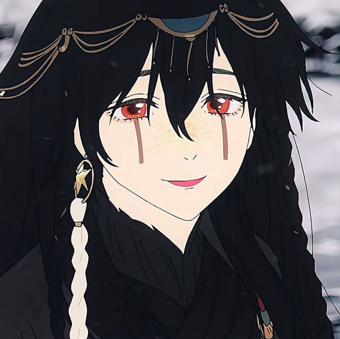 neko