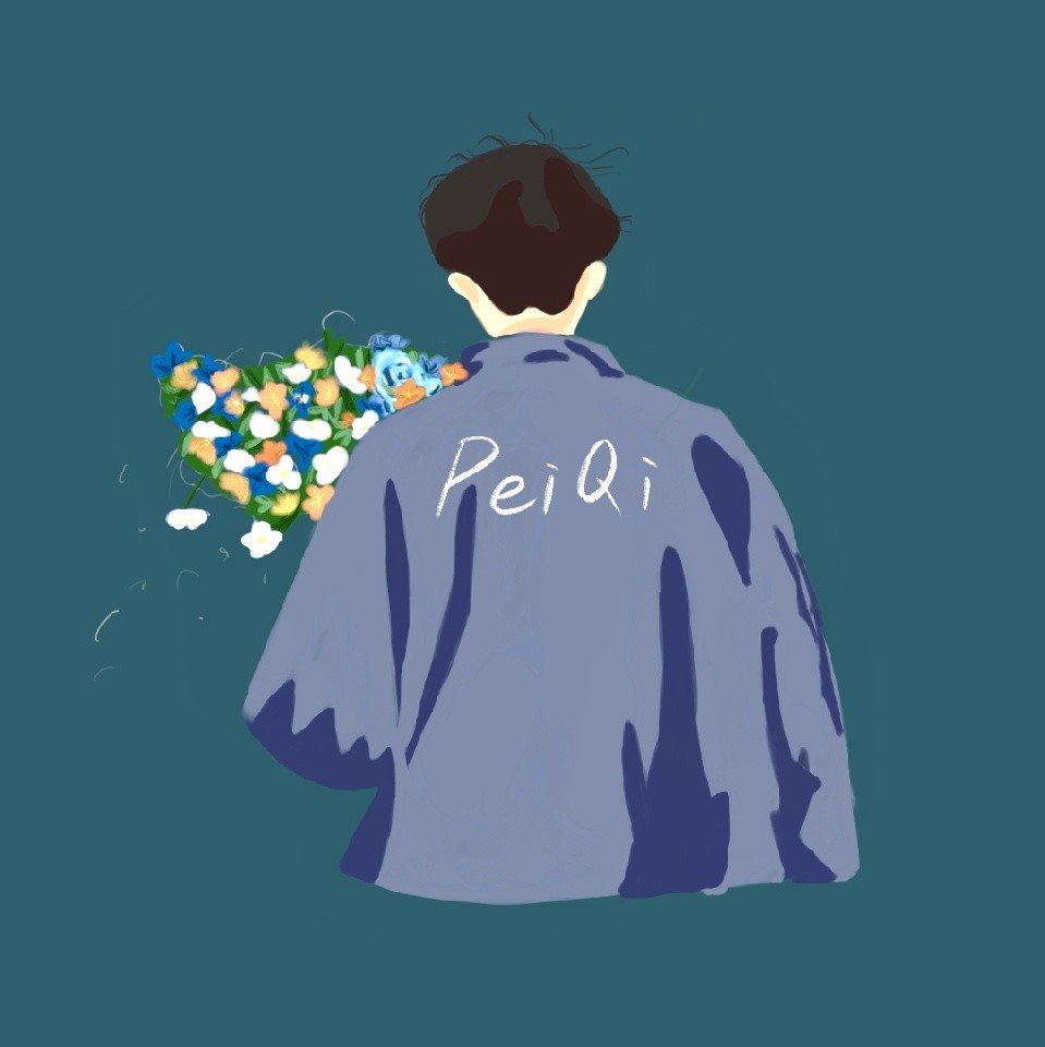 Peiqi